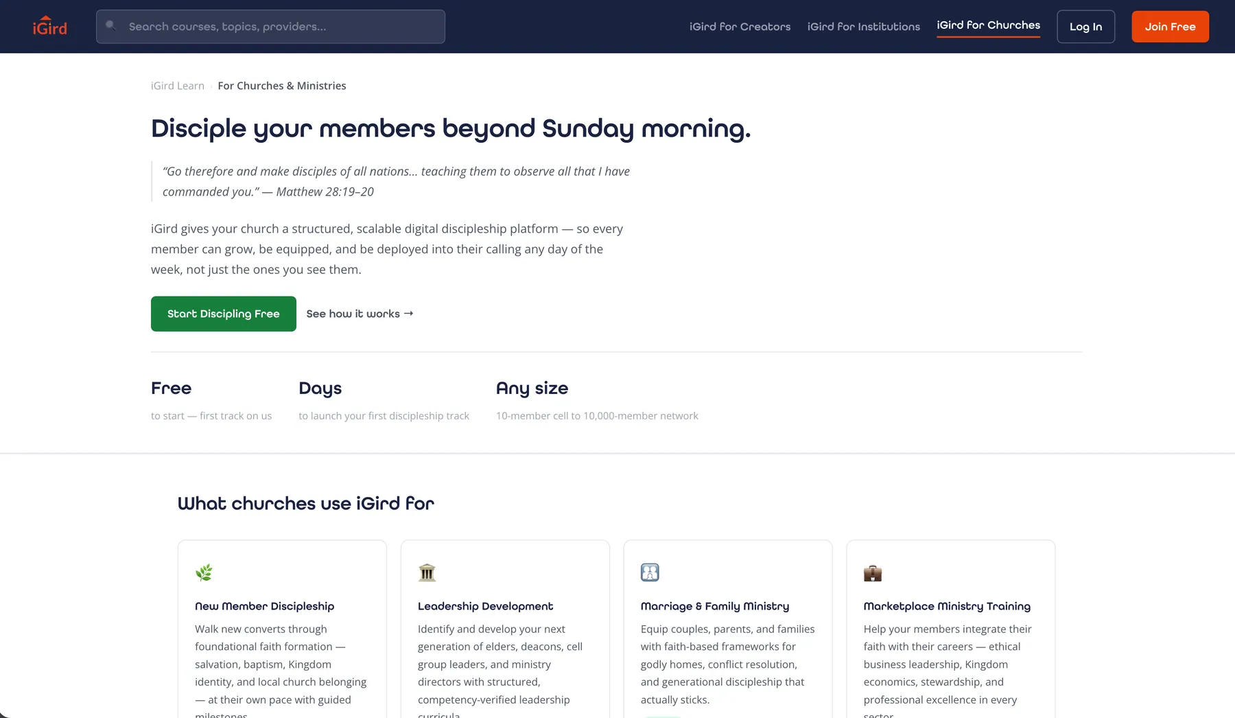 iGird for churches and ministries landing page