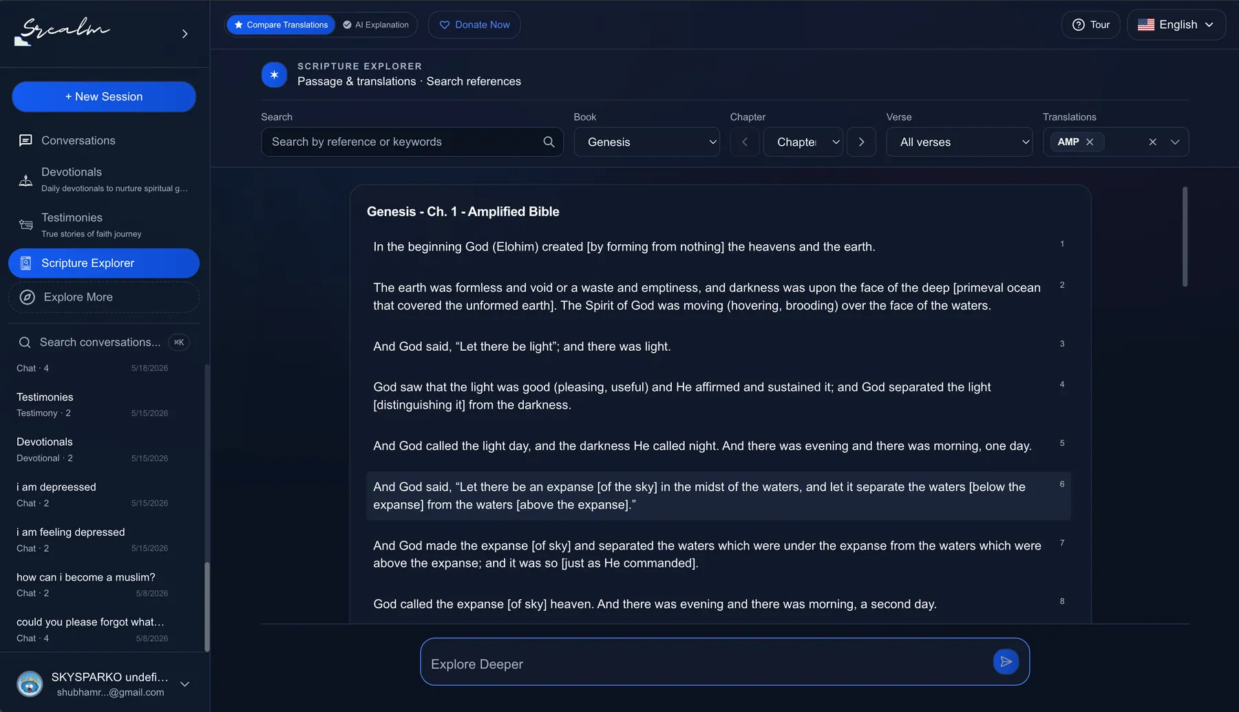 Srealm Scripture Explorer with translations