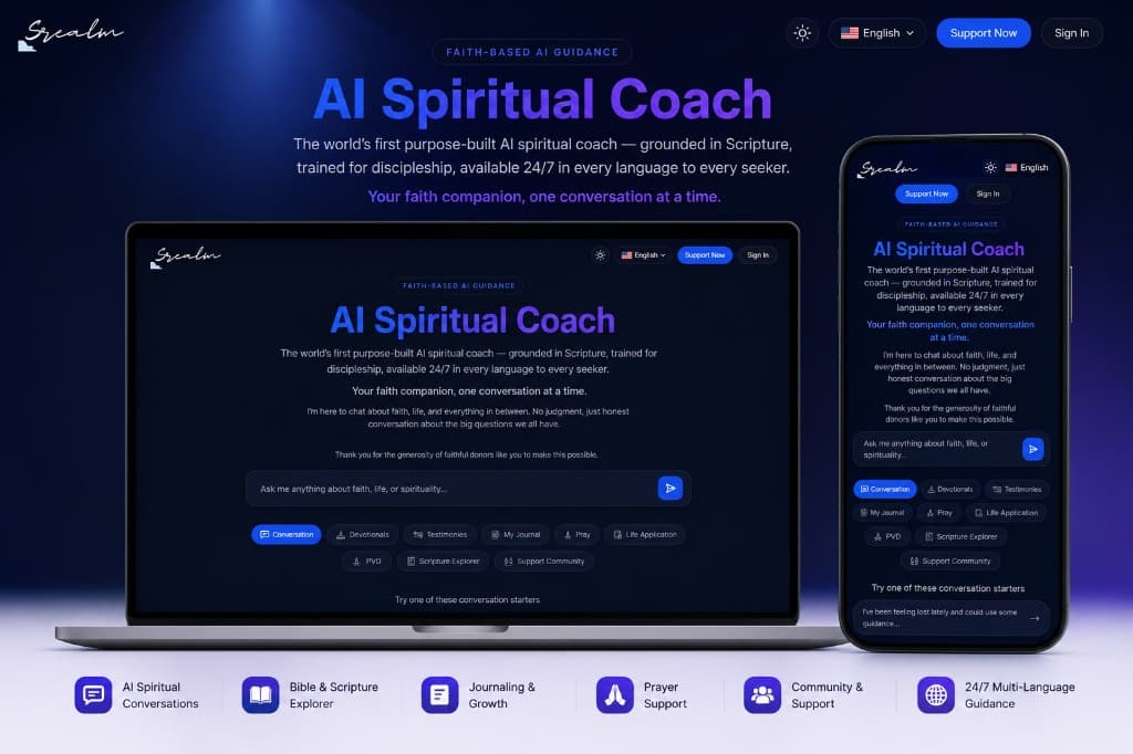 Srealm product preview